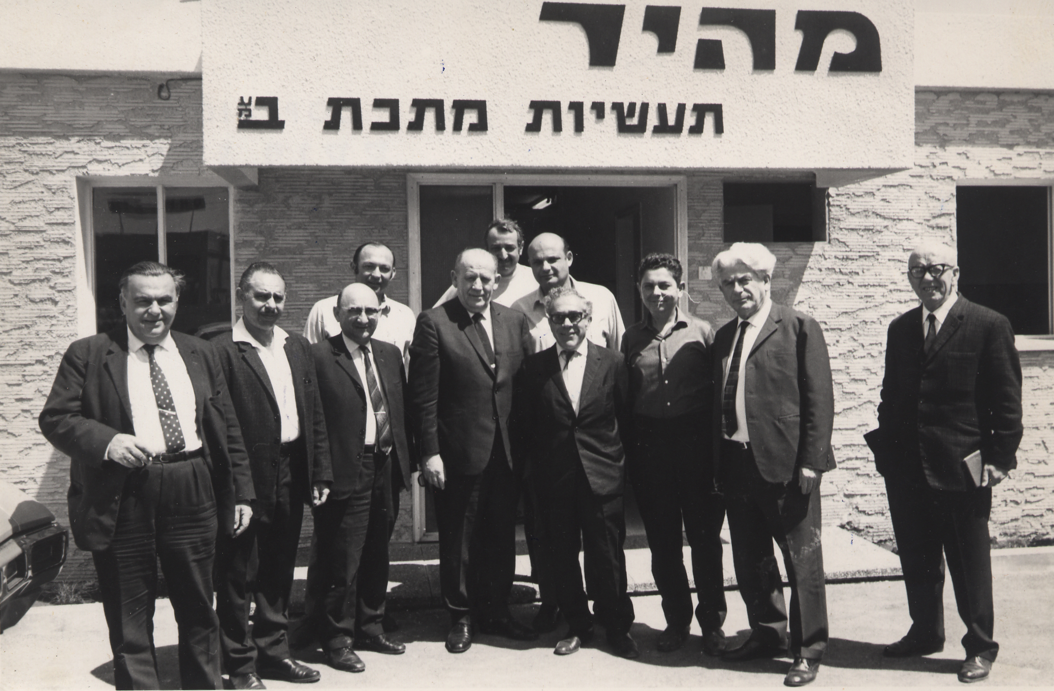 היסטוריית המפעל
